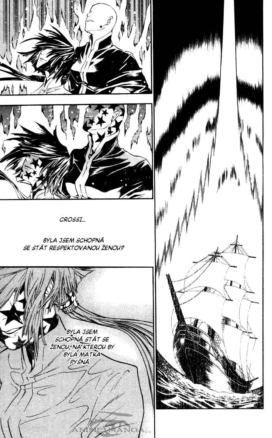 D.Gray-Man CH76 - 15.jpg